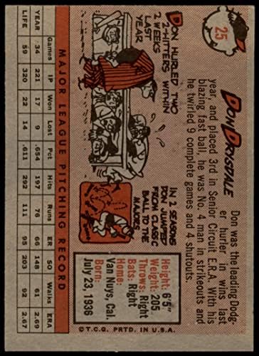 1958 Topps # 25 Дон Драйсдейл Лос Анджелис Доджърс (Бейзбол карта) Карта Дина 5 - БИВШ Доджърс