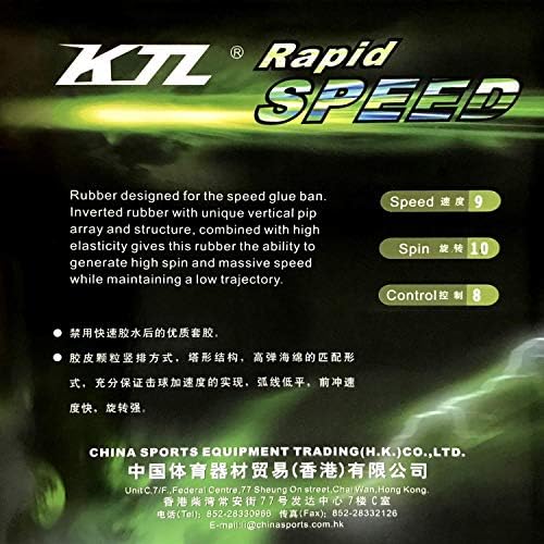 Марка: KTL LKT Rapid Скоростта (Быстроходный) части за тенис на маса (Пинг-понг) с Гумена гъба (червена, 2.0