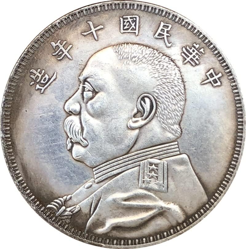 Антични монети Антични Сребро, колекция от ръчно изработени изделия в един юан за десет години от съществуването
