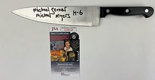 A. Майкъл Лърнър, подписано ИСТИНСКИ нож Хелоуин 6 Автограф Проклятието на Майкъл Майърс Удостоверяване JSA