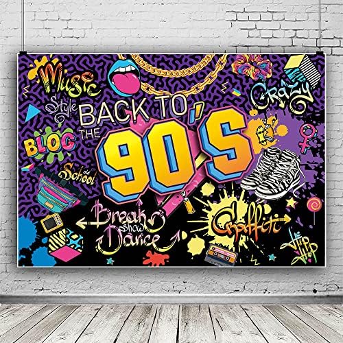 На фона на парти, в ретро стил хип-хоп от 90-те години, Преди през 90-те хип-Хоп Графити, Тухлена Стена, Модерен