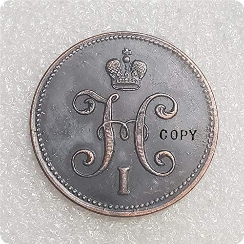 1840,1848 Руската империя Николай I Копирни монети, деноминирани 3 стотинка
