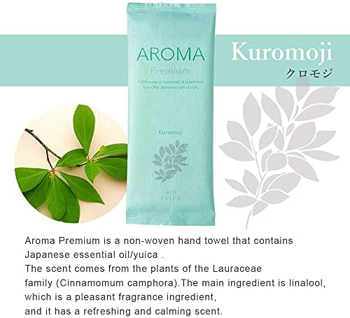FSX Ошибори. Еднократно влажна кърпа за ръце Aroma Premium 100шт с освежаващ и успокояващ аромат. Куромодзи