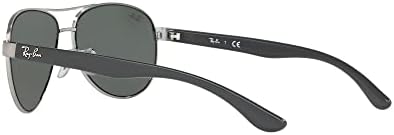 Мъжки слънчеви очила-авиатори Ray-Ban Rb3457