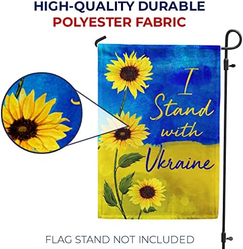 Америка Завинаги, аз Стоя с Украйна Градински Флаг 12,5x18 инча Слънчогледи Двустранен Открит За Декоративен